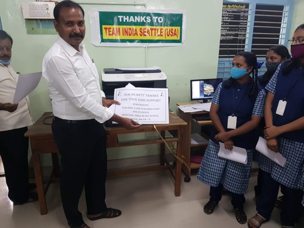 Aram Foundation Supporting Education