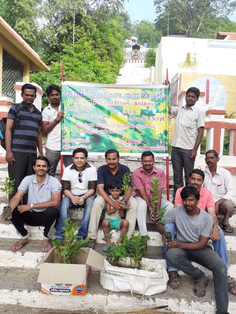 ARAM Foundation Salem - AFS
