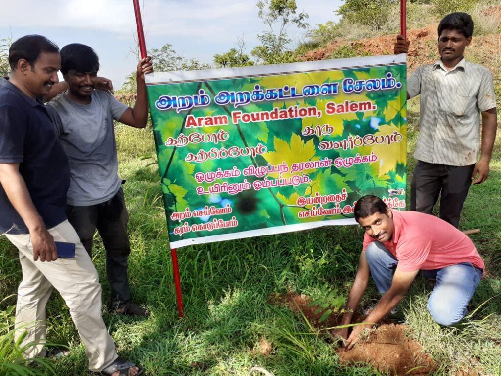 Aram Foundation Tree Plantation
