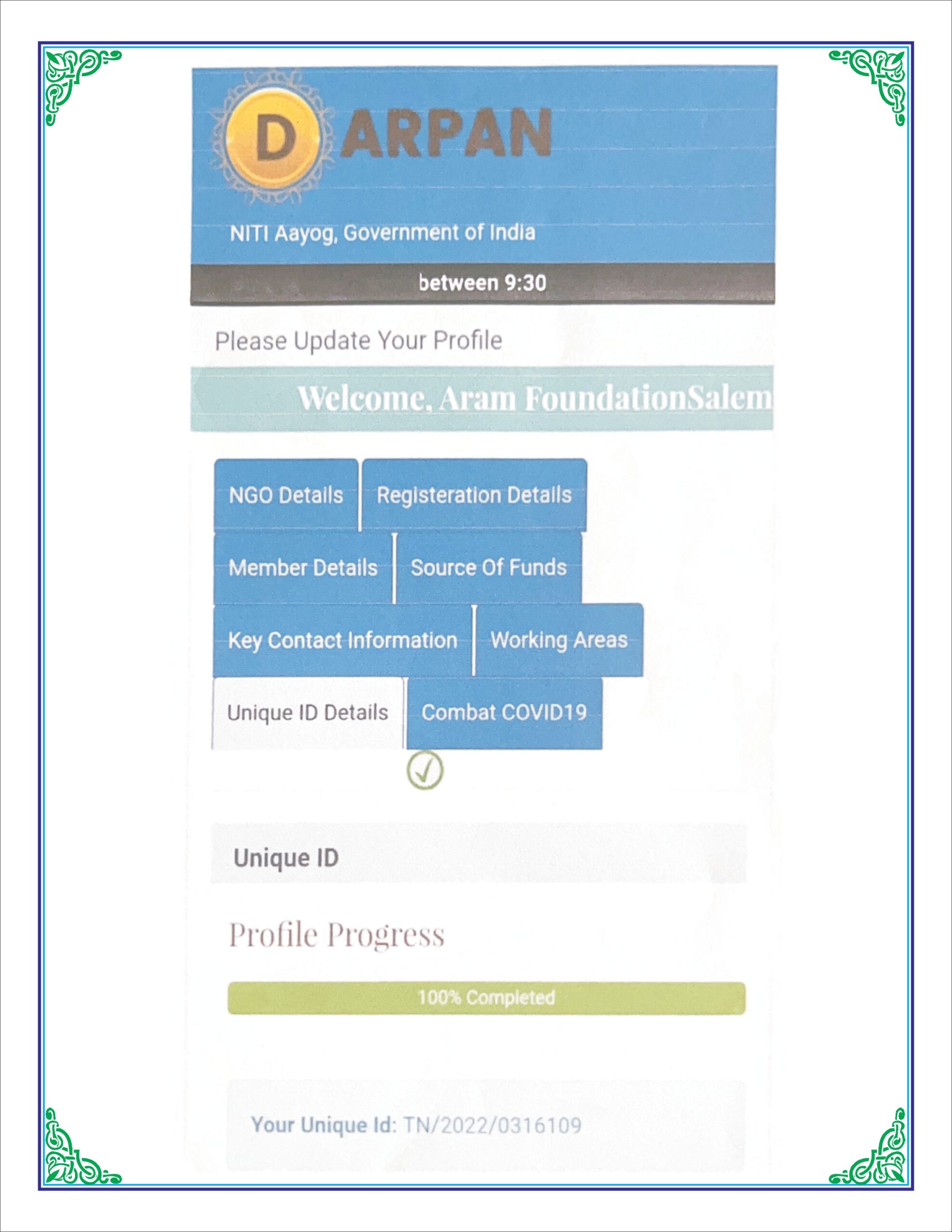 aram foundation Profile_ Credentials
